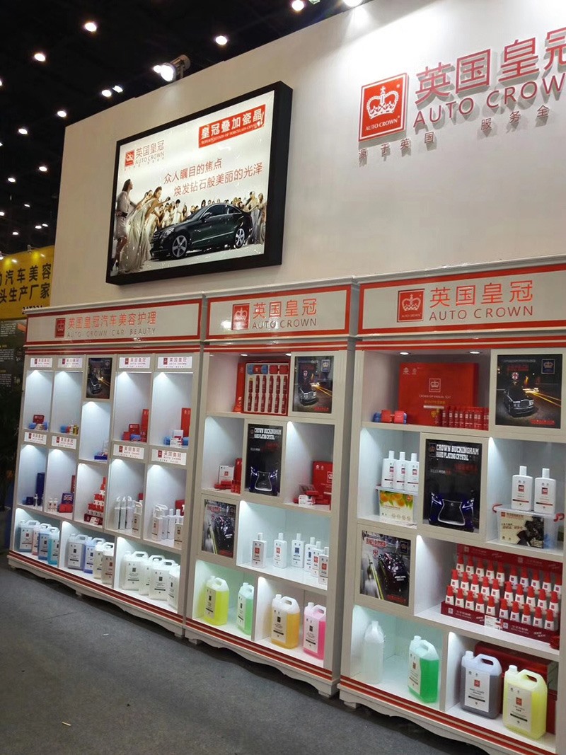 汽車配件機油柜 (8)