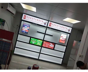 汽車配件機(jī)油柜 (7)